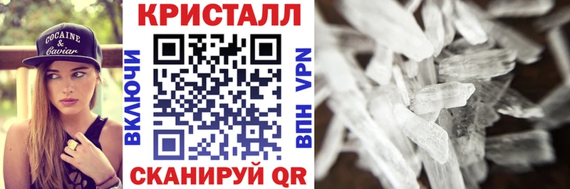 Купить где Татарск Амфетамин 97%
