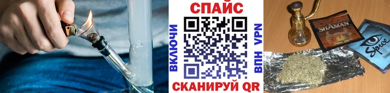 Купить где Татарск БУТИРАТ GHB