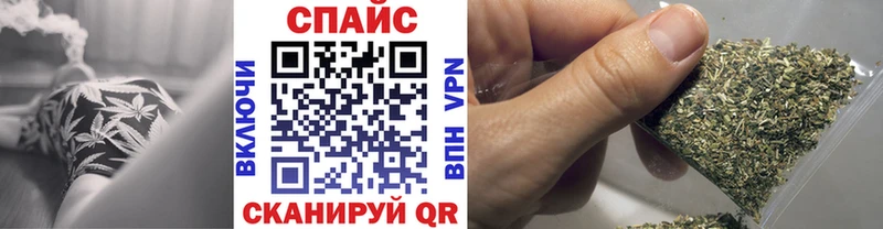 Бутират 99% Татарск