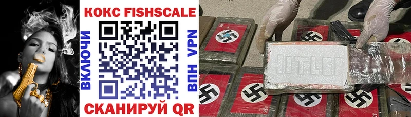 Cocaine Перу  Купить  Татарск 