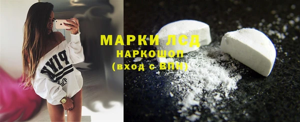 дистиллят марихуана Вязники
