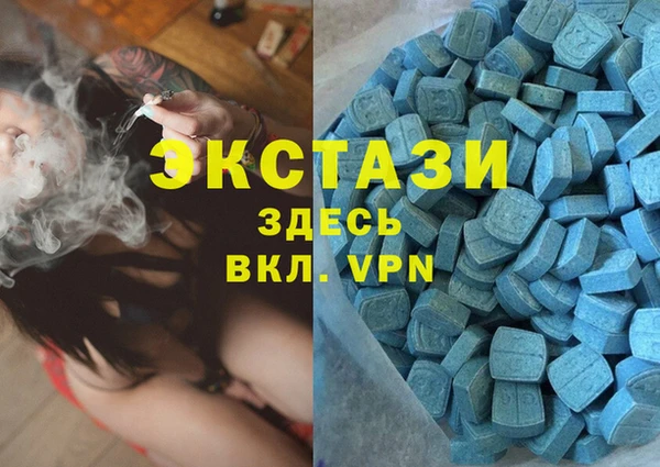 дистиллят марихуана Вязники