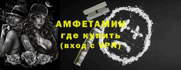 дистиллят марихуана Вязники