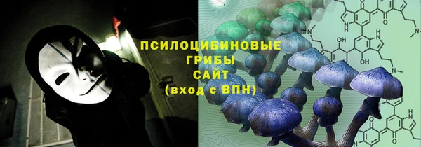 дистиллят марихуана Вязники