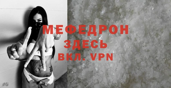 дистиллят марихуана Вязники