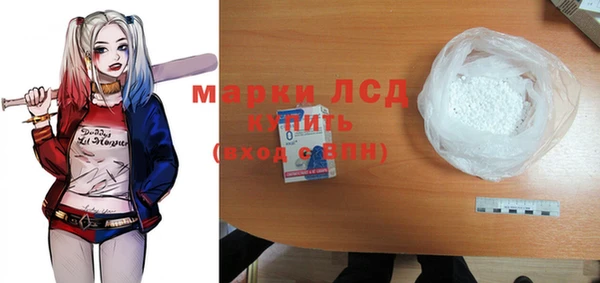 дистиллят марихуана Вязники