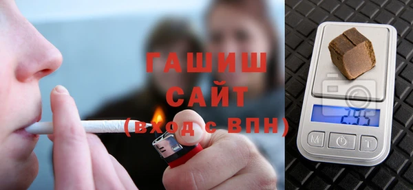 дистиллят марихуана Вязники