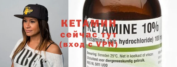 дистиллят марихуана Вязники