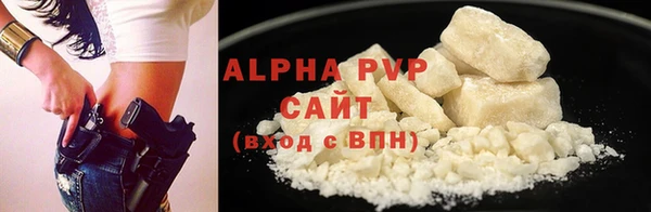 дистиллят марихуана Вязники