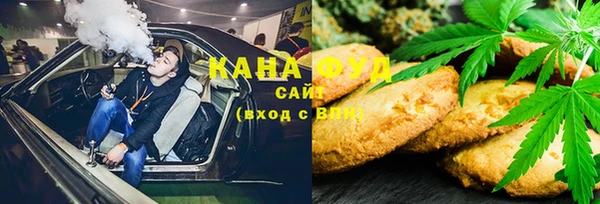 ПСИЛОЦИБИНОВЫЕ ГРИБЫ Горнозаводск