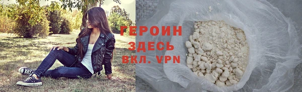 дистиллят марихуана Вязники