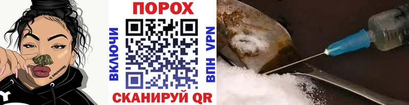 Купить где  Татарск  Метамфетамин пудра 