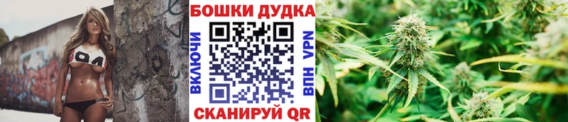 Купить где  Татарск  Каннабис VHQ 
